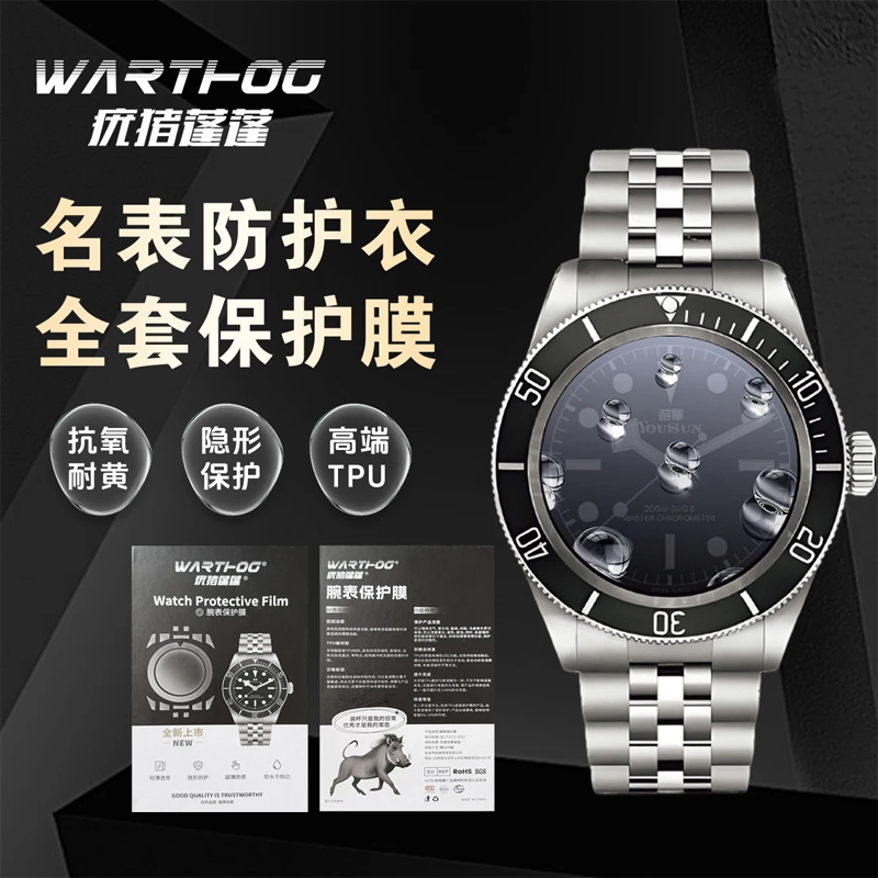 Applicable For Rolex GMT-Maste - đánh giá và giá Rolex Watch Daytona