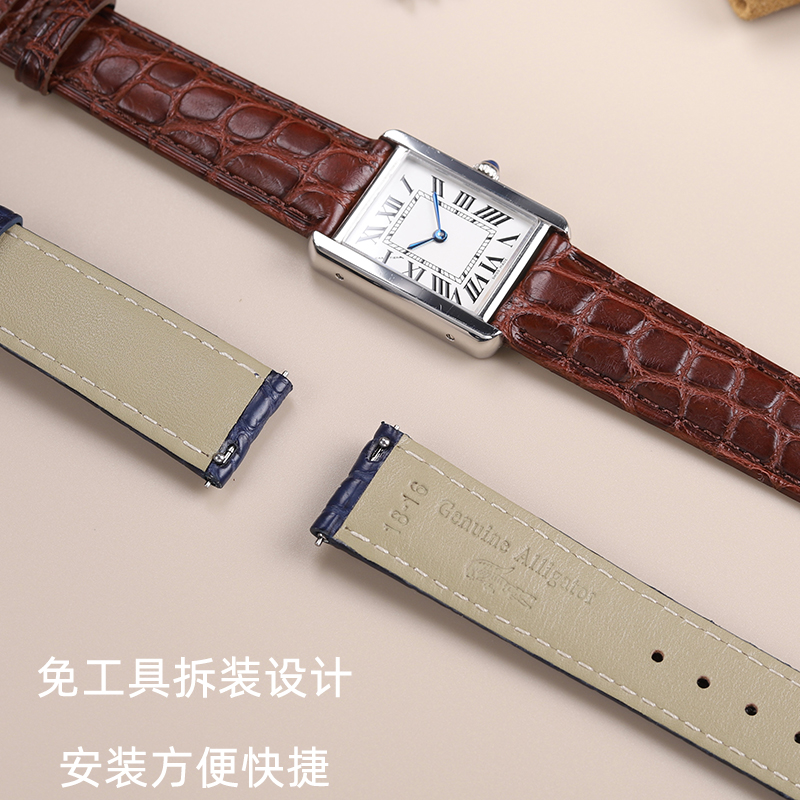 For Cartier Tank Key London So - đánh giá và giá Cartier Watch Tank