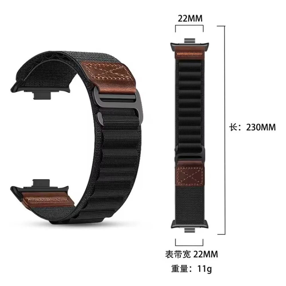 Elastic Sport Nylon Band for R - đánh giá và giá Parachute Strap Elastic